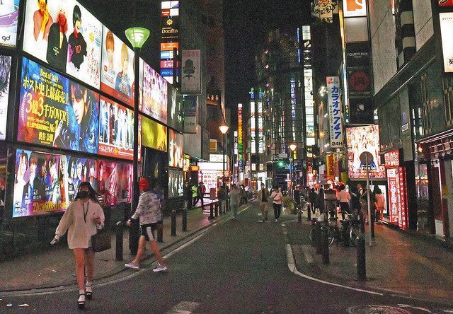 新宿街