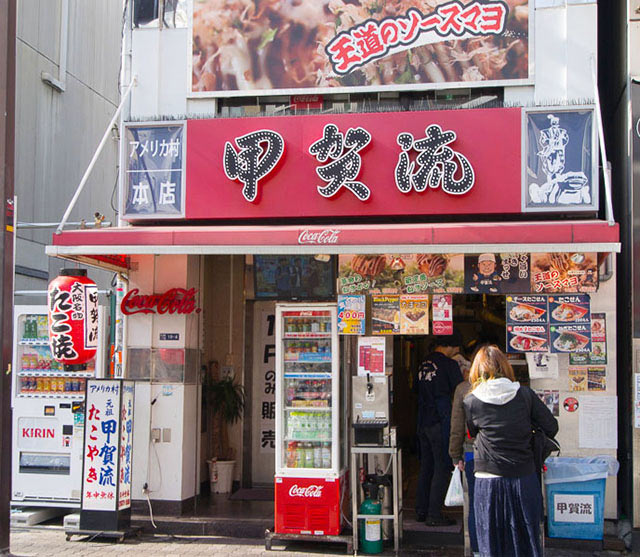 restaurant for local 